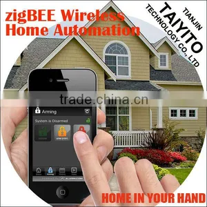 Wulian Zigbee Remote Wireless Smart Home Automation System Gateway Quality Choice thumbnail-1