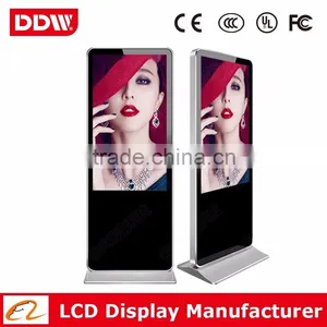 65inch Wholesale Price Portable Digital Menu Board Android Digital Signage thumbnail-1