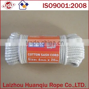 Outdoor Cotton Braided Clothes Line thumbnail-2