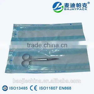 Paper Film Complexed Medical Gusseted Pouch thumbnail-3