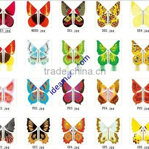 Magic Butterfly Smart Gadget That Flies From Cards,letters,books,gifts and Flowers thumbnail-1