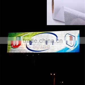 2015 Top Quality Hot Selling Reflective Advertising Banner thumbnail-1