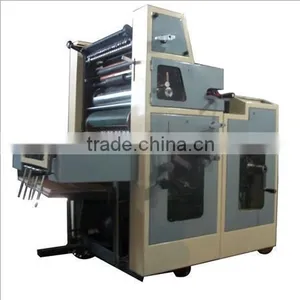 Single Color Offset Printing Machine Price In India Manufacturer thumbnail-1