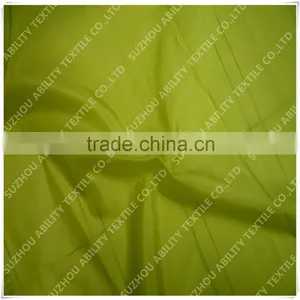 Parachute Hammock Fabric thumbnail-3