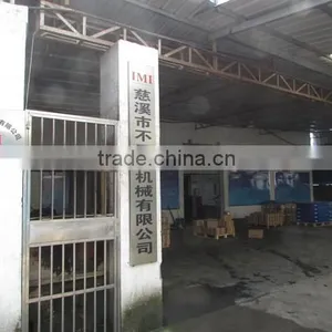 Cixi Bueryue Machinery Co., Ltd. company overview - view 2 thumbnail