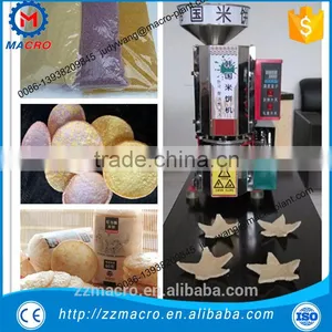 CE Approved High Quality Puffed Grain Machine/Rice Popo Machine thumbnail-1
