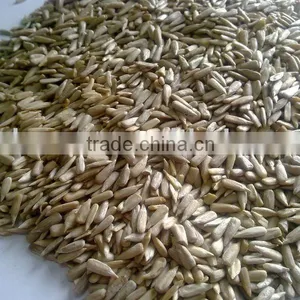 Sunflower Kernels thumbnail-1