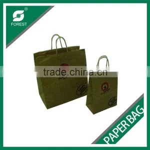 KRAFT PAPER BAG MANUFACTURER thumbnail-2