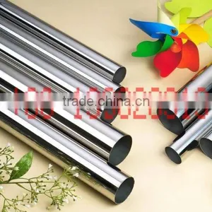 Stainless Steel Round Tube thumbnail-1