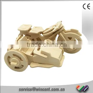Eco-friendly and Non-toxic Plywood Motor Tricycle 3D Puzzle For Kids Assembling thumbnail-1