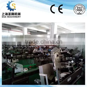 Automatic Horizontal Wrap-around Labeling Machine thumbnail-5