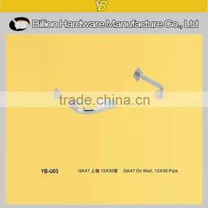 High Quality Slotted Wall Brackets u Shaped Metal Brackets/clothes Rack Design thumbnail-2