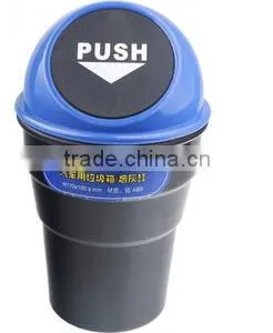 HOT Round Plastic Mini Smart Car Dustbin With Cover thumbnail-6