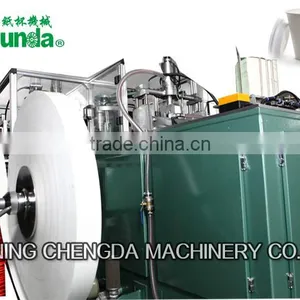 Professional Paper Tea Cup Making Machinery , Coffee / Juice Paper Cup Making Plant thumbnail-2