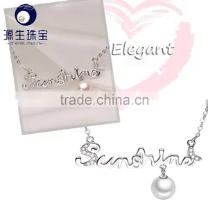 Cheap Cultured Freshwater Pearl Pendant Jewelry for Sale thumbnail-3