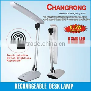 Rechargeable Book Light thumbnail-1