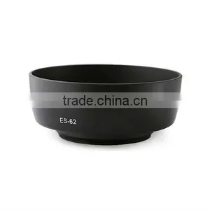 ES-62 Lens Hood for Canon EF 50mm F/1.8 F1.8 II thumbnail-1