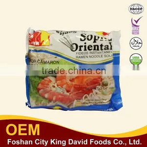 Top Selling Chinese Instant Noodles 5pcs/lot Chinese Food Sparerib Flavor Fast Noodles thumbnail-4