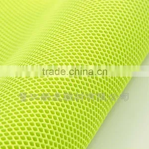D002 Poly Knitted Mesh Shoes Materials thumbnail-2