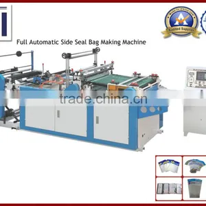 High Quality BOPP Bag Film Hot Sealing and Cutting Machine thumbnail-1