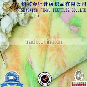 Poly Velvet Fabric Jacquard thumbnail-1