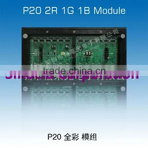 Outdoor Full Color P16 LED Module/ Outdoor Full Color P16 LED Display Module (p10 P12 P20) thumbnail-1