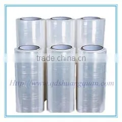 Qingdao Shuangquan Plastic Products Co., Ltd. company overview - view 2 thumbnail