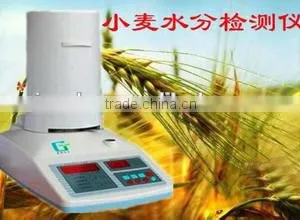 2016 Sale Grain Digital Moisture Meter,paddy Rice Moisture Meter With Good Quality thumbnail-4
