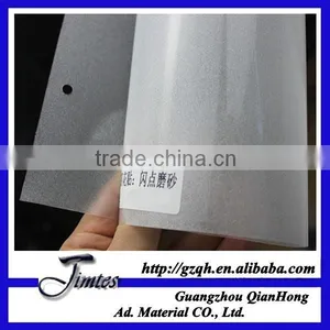 Flat Pvc Frosted Decorative Film for Glass thumbnail-1
