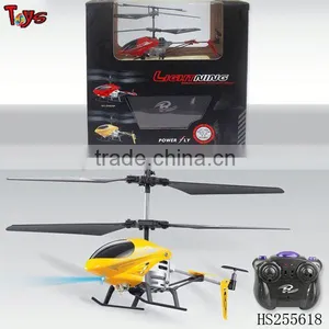 Alloy Model Helicopter thumbnail-1
