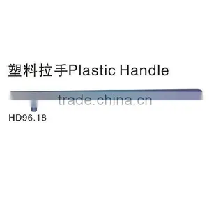 HD96.18 320mm Zinc Alloy Furniture Cabinet Pull Handle thumbnail-1
