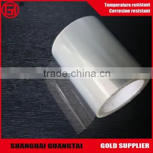 36micron Silicone Coated PET Release Film thumbnail-4
