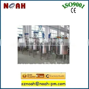 Small Beer Fermenter thumbnail-1