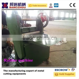600 Rubber Cutting Machine thumbnail-1