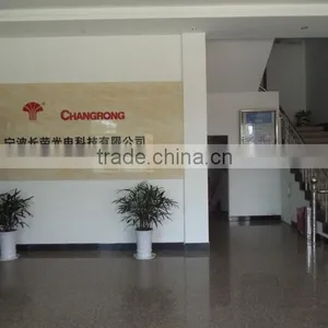Ningbo Changrong Lighting & Electronics Technology Co., Ltd. company overview - view 3 thumbnail