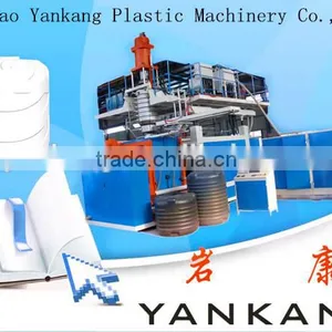 China Supplier High Quality Water Tank Blow Making Machine thumbnail-1
