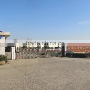 Jiangsu Dr. Xia Solar Energy Inc. company overview - view 2 thumbnail