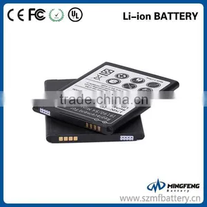Replacement 1900mAh s4 Mini Battery for Samsung I9190 I9195 Smartphone Handy Akku thumbnail-2