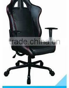 2014 Good Selling Mordern Leather Racing Chair HC-R014 thumbnail-1