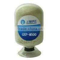 Nano Germanium Powder/manufacturer/supplier thumbnail-1