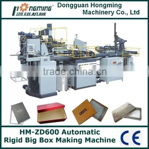 HM-S600 Automatic Rigid Box Corner Sealing Machine thumbnail-4