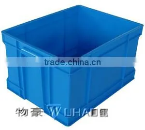 Plastic Fruit Box, Plastic Box 10-4 thumbnail-1