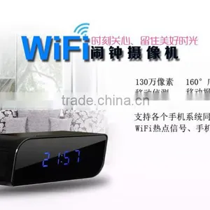 Safty Security Alarm Clock Wireless Covert Security Cameras thumbnail-5