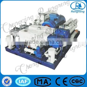 High Quality Smallest Air Compressor for PET thumbnail-5