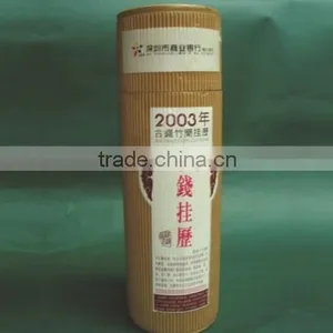 New Style Long Classical Paper Tube Wall Calendar thumbnail-1