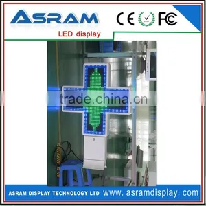 Green and Blue Bicolor LED Pharmacy Cross, Animated Pharmacy Cross Sign Control Card thumbnail-1