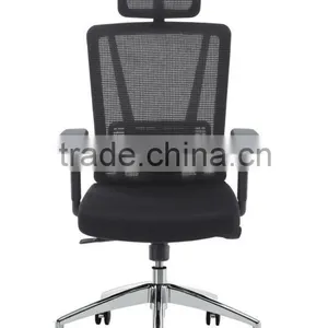 High Back Swivel Office Chair thumbnail-1