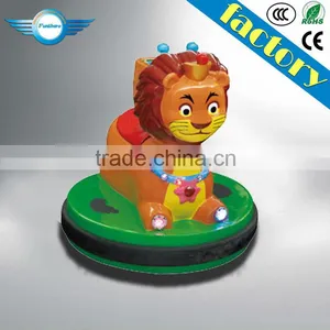 Lion Bumper Car / Animal Mini Car/battery Bumper Car/Coin Operated Kid Mini Bumper Cars for Sale New/cheap Electric Cars for Kid thumbnail-1