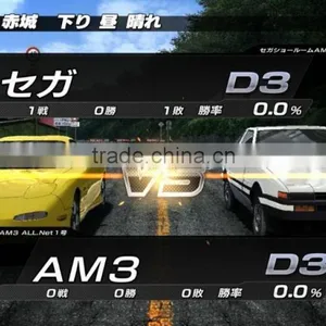Funshare Hot Car Simulator pc Game Driving Simulator Arcade Racing Car Game Machine thumbnail-3