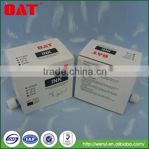 For Gestetner CPI6 Ink Digital Duplicator Ink and for Ricoh JP-1045/1050/1055 Ink thumbnail-1